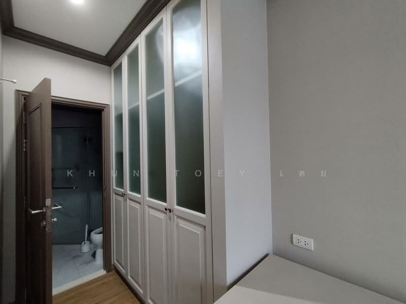 The Reserve Kasemsan 3, Bangkok, 8 Kasemsan Road, Wang Mai, Pathum Wan, Bangkok, 1 Bedroom, 45 sqm, Condo For Rent, by Khun Toey เตย, 500490132 - DDproperty.com