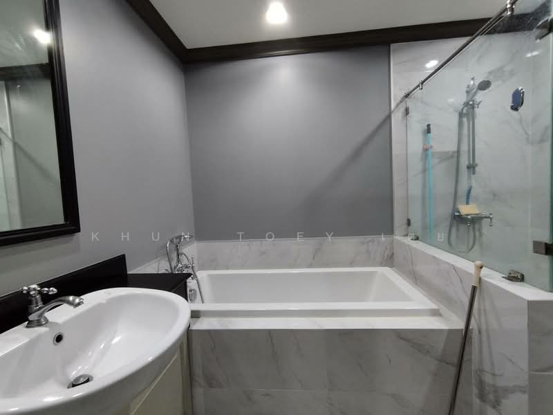 The Reserve Kasemsan 3, Bangkok, 8 Kasemsan Road, Wang Mai, Pathum Wan, Bangkok, 1 Bedroom, 45 sqm, Condo For Rent, by Khun Toey เตย, 500490132 - DDproperty.com