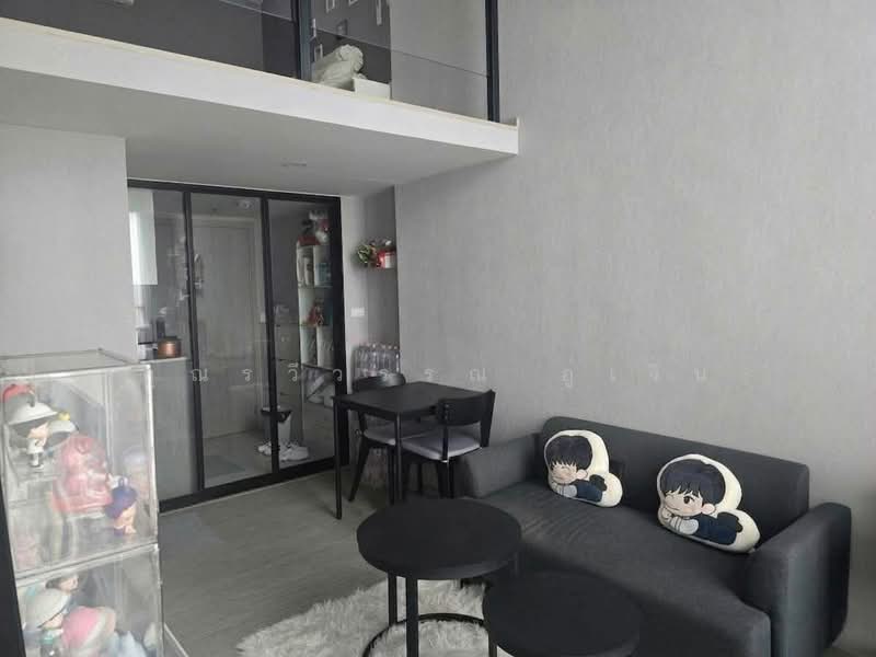 Origin Plug & Play Ramkhamhaeng Triple Station, Bangkok, 1155 Soi Ramkhamhaeng 103, Hua Mak, Bang Kapi, Bangkok, 1 Bedroom, 34 sqm, Condo For Rent, by คุณรวีวรรณ อู่เงิน, 500490138 - DDproperty.com