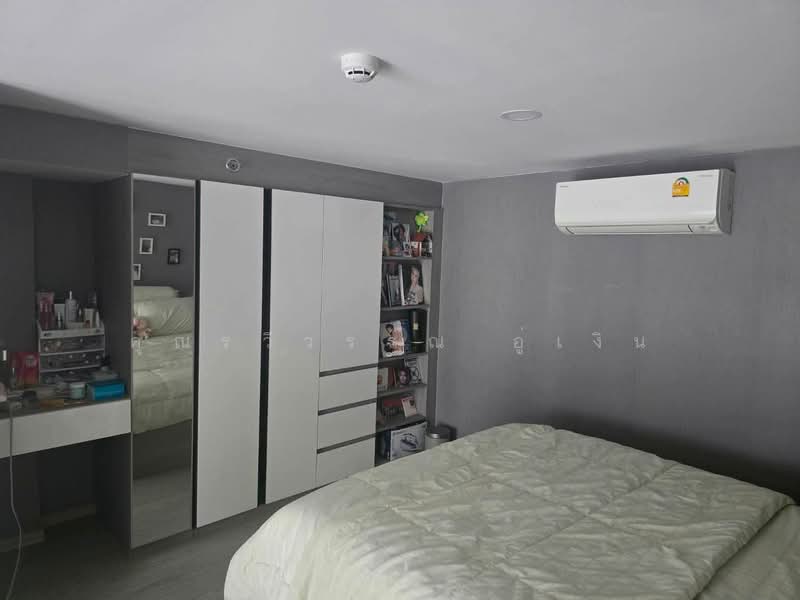 Origin Plug & Play Ramkhamhaeng Triple Station, Bangkok, 1155 Soi Ramkhamhaeng 103, Hua Mak, Bang Kapi, Bangkok, 1 Bedroom, 34 sqm, Condo For Rent, by คุณรวีวรรณ อู่เงิน, 500490138 - DDproperty.com