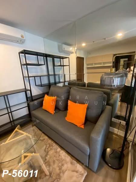 The Base Sukhumvit 77 : เดอะ เบส สุขุมวิท 77, กรุงเทพ, 289 ถนนสุขุมวิท 77, พระโขนงเหนือ, วัฒนา, กรุงเทพ, 28 ตร.ม., คอนโด ให้เช่า, โดย Susira Preuksawun, 500490141 - DDproperty.com