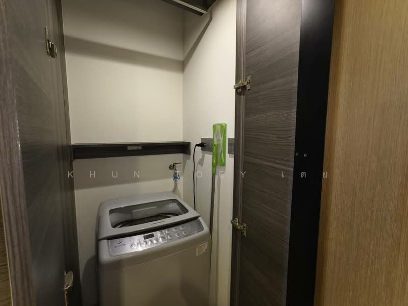 The Esse Asoke, Bangkok, 333 Soi Sukhumvit 21, Sukhumvit Road, Khlongtoei Nua, Watthana, Bangkok, 1 Bedroom, 45 sqm, Condo For Rent, by Khun Toey เตย, 500490146 - DDproperty.com