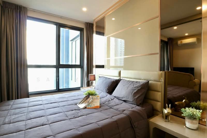 IDEO Q Siam-Ratchathewi, Bangkok, Phetchaburi Road, Thanon Phaya Thai, Ratchathewi, Bangkok, 1 Bedroom, 29 sqm, Condo For Rent, by Satayu Kantasa, 500490166 - DDproperty.com