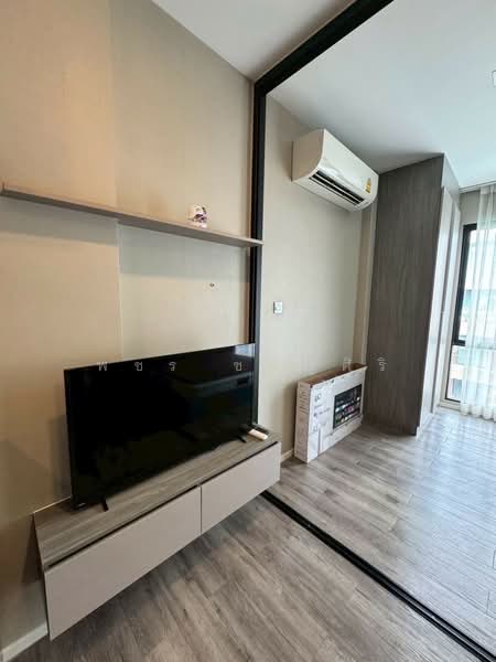 Brown Condo Ratchada 32, Bangkok, - Soi Ratchada 32, Ratchadaphisek Road, Chan Kasem, Chatuchak, Bangkok, 1 Bedroom, 25 sqm, Condo For Rent, by พชร ชาญศิริ, 500490169 - DDproperty.com