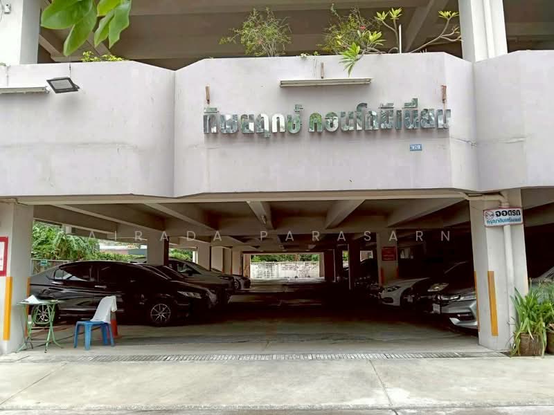 Thippharoek Condominium : ทิพย์ฤกษ์ คอนโดมิเนียม, กรุงเทพ, 978 ซอย บรมราชชนนี 12, บางบำหรุ, บางพลัด, กรุงเทพ, 53 ตร.ม., คอนโด ขาย, โดย Airada Parasarn, 500490171 - DDproperty.com