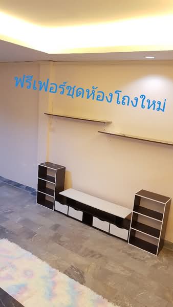 Baan Wongchai Nakorn : บ้านวงศ์ชัยนคร, นนทบุรี, ซอย โยธาธิการ นนทบุรี 2023, บางรักใหญ่, บางบัวทอง, นนทบุรี, 132 ตร.ม., ทาวน์เฮ้าส์ ขาย, โดย นพดล นวพันธ์พิมล, 500490206 - DDproperty.com