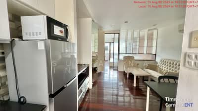 For Rent - Aree Place Sukhumvit 26, Bangkok