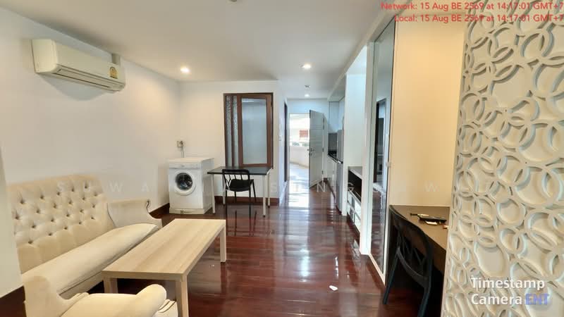 Aree Place Sukhumvit 26, Bangkok, Khong Tan, Khlong Toei, Bangkok, 1 Bedroom, 40 sqm, Condo For Rent, by Suwanna Singsawat, 500490208 - DDproperty.com