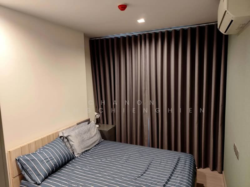 Life Asoke Hype, Bangkok, 339 Chaturathit Rd, Makkasan, Ratchathewi, Bangkok, 1 Bedroom, 32 sqm, Condo For Rent, by Chanon Phangchienghien, 500490219 - DDproperty.com
