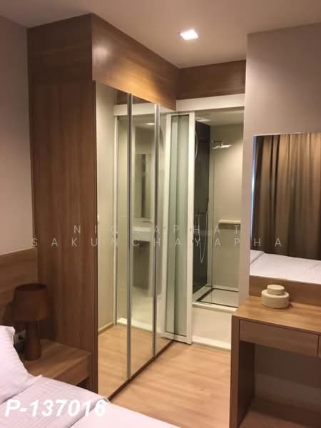 Rhythm Sathorn : ริทึ่ม สาทร, กรุงเทพ, 141 ซอยสาทร 21, ยานนาวา, สาทร, กรุงเทพ, 36 ตร.ม., คอนโด ให้เช่า, โดย Nichaphat Sakunchayapha, 500490235 - DDproperty.com