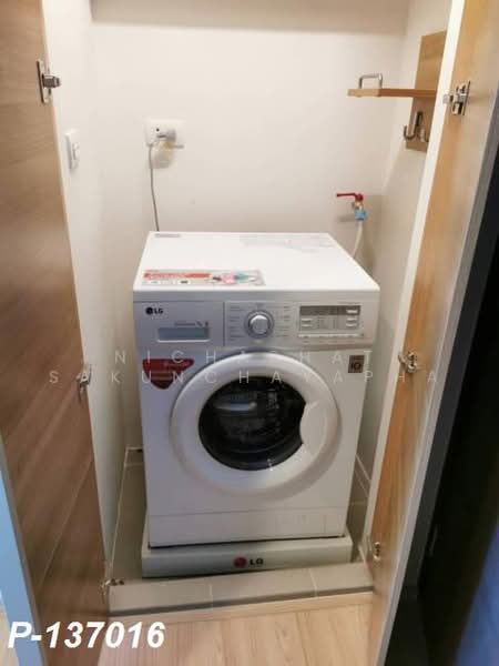 Rhythm Sathorn, Bangkok, 141 Soi Sathorn 21, Yan Nawa, Sathon, Bangkok, 1 Bedroom, 36 sqm, Condo For Rent, by Nichaphat Sakunchayapha, 500490235 - DDproperty.com