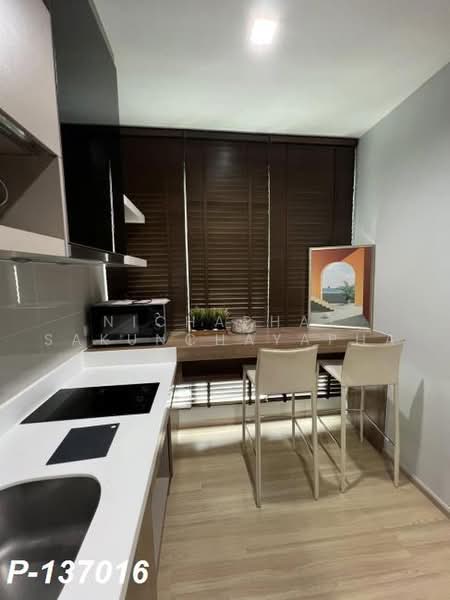 Rhythm Sathorn, Bangkok, 141 Soi Sathorn 21, Yan Nawa, Sathon, Bangkok, 1 Bedroom, 36 sqm, Condo For Rent, by Nichaphat Sakunchayapha, 500490235 - DDproperty.com