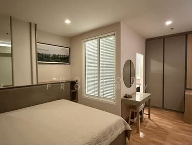 For Rent - The Coast, Bangkok