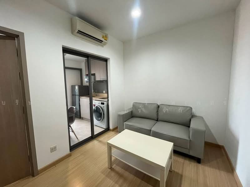 Whizdom Connect Sukhumvit, Bangkok, 1 Soi Piyibut 1, Sukhumvit Road, Bang Na, Bangkok, 1 Bedroom, 29 sqm, Condo For Rent, by Nest Property Partner Co., Ltd., 500490245 - DDproperty.com