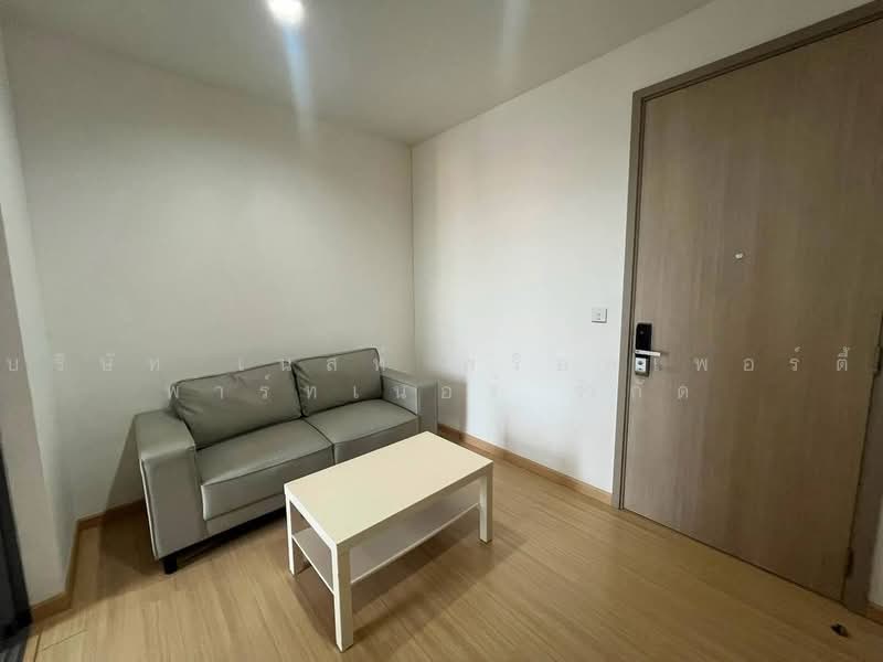 Whizdom Connect Sukhumvit, Bangkok, 1 Soi Piyibut 1, Sukhumvit Road, Bang Na, Bangkok, 1 Bedroom, 29 sqm, Condo For Rent, by Nest Property Partner Co., Ltd., 500490245 - DDproperty.com