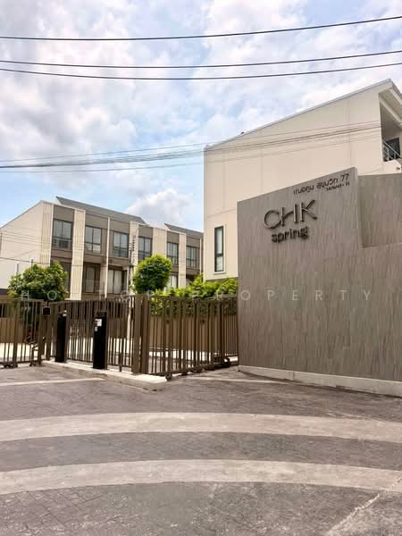 Cherkoon Sukhumvit 77 : เฌอคูน สุขุมวิท 77, กรุงเทพ, 1419 1 ซอย อ่อนนุช 46, สวนหลวง, กรุงเทพ, 1 ตร.ม., ทาวน์เฮ้าส์ ให้เช่า, โดย Holtop Property, 500490259 - DDproperty.com