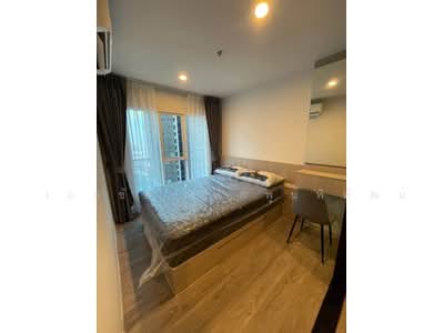 For Rent - Regent Home Bangna, Bangkok