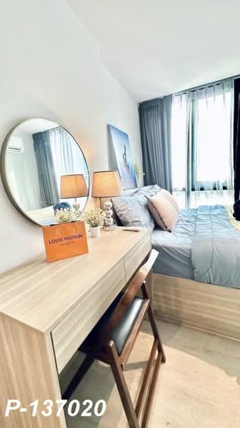 Altitude Unicorn Sathorn-Tha Phra, Bangkok, Ratchaphruek Road, Talat Plu, Thon Buri, Bangkok, 2 Bedrooms, 40 sqm, Condo For Rent, by Nichaphat Sakunchayapha, 500490267 - DDproperty.com