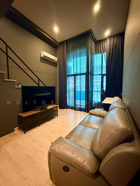 KnightsBridge Duplex ติวานนท์ (ไนท์บริดจ์ ดูเพล็กซ์ ติวานนท์), นนทบุรี, 8 ถนนติวานนท์, ตลาดขวัญ, เมืองนนทบุรี, นนทบุรี, 40 ตร.ม., คอนโด ให้เช่า, โดย Holtop Property, 500490282 - DDproperty.com