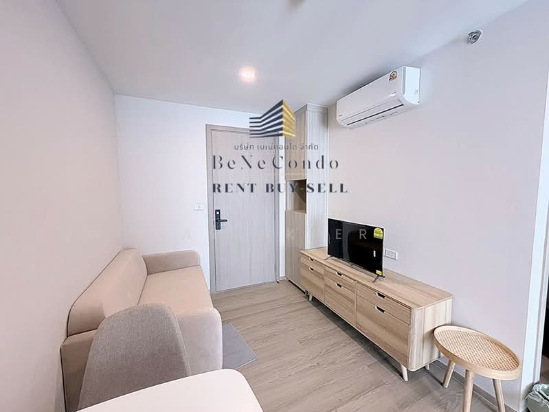 Origin Play Bangkhunnon Triple Station, Bangkok, Bang Khun Non, Bangkok Noi, Bangkok, 1 Bedroom, 28 sqm, Condo For Rent, by Suwit Arunkeereewat, 500490304 - DDproperty.com