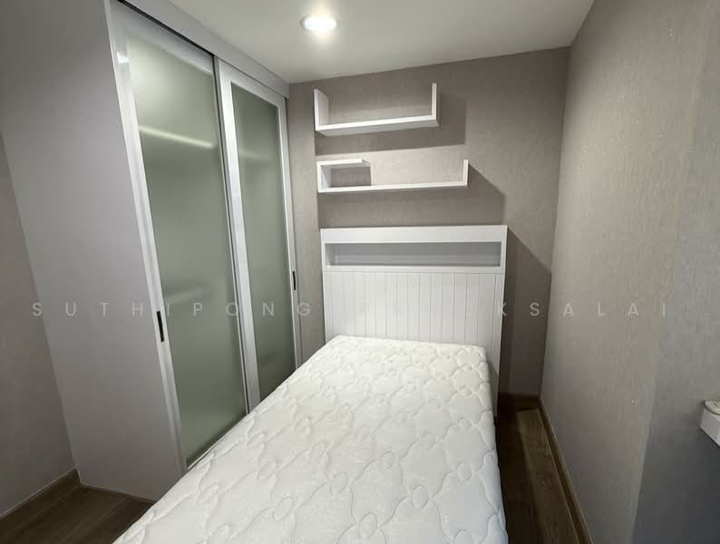 Belle Grand Rama 9, Bangkok, 131 Rama 9 Road, Huai Khwang, Bangkok, 3 Bedrooms, 98 sqm, Condo For Rent, by Suthipong Prucksalai, 500490307 - DDproperty.com