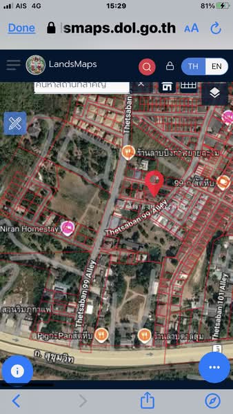 Narasiri Bangna Km.10, Samut Prakan, Bangna Trad Km.10 Road, Bangphli Yai, Bang Plee, Samut Prakan, 4 Bedrooms, 468 sqm, Single Detached House For Sale, by ณปภัช ธวงค์ไพ, 500490334 - DDproperty.com