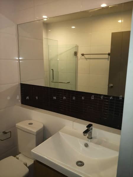 The Tempo Grand Sathorn-Wutthakat, Bangkok, Ratchaphruek Road, Bangko, Chom Thong, Bangkok, 1 Bedroom, 31 sqm, Condo For Rent, by Adisorn Ploymeerassamee, 500490336 - DDproperty.com