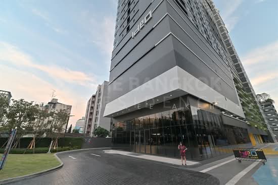 IDEO Rama 9-Asoke : ไอดีโอ พระราม 9-อโศก, กรุงเทพ