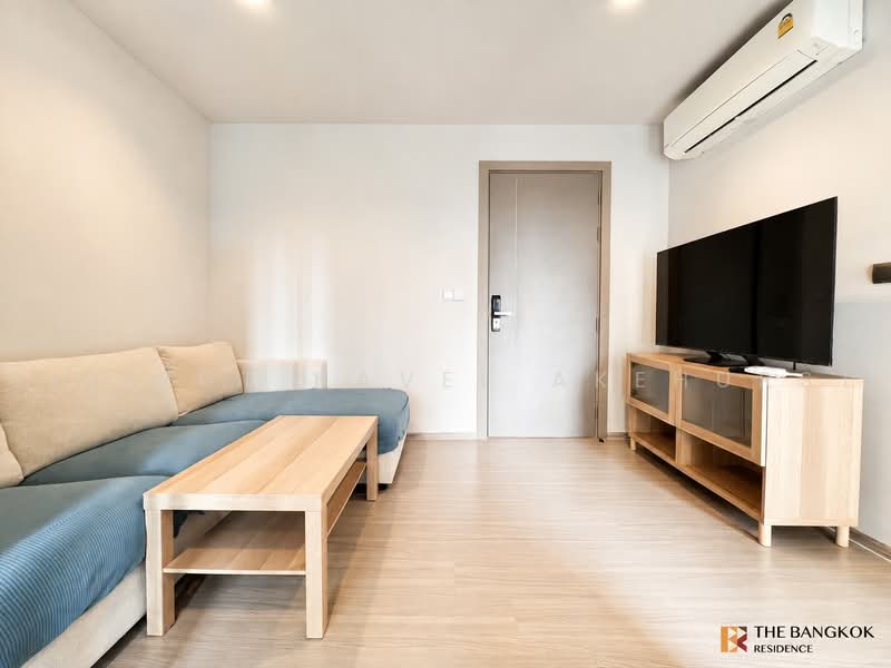 Life Asoke-Rama 9, Bangkok, 626 Asoke-Dindaeng Road, Makkasan, Ratchathewi, Bangkok, 1 Bedroom, 32 sqm, Condo For Sale, by Sirirut Havee Akehurst, 500490360 - DDproperty.com