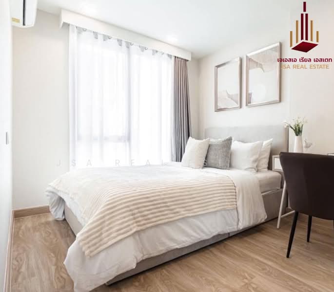 Maestro 07 Victory Monument, Bangkok, 7 Rajavithi, Thanon Phaya Thai, Ratchathewi, Bangkok, 2 Bedrooms, 46 sqm, Condo For Sale, by JSA REAL ESTATE, 500490368 - DDproperty.com