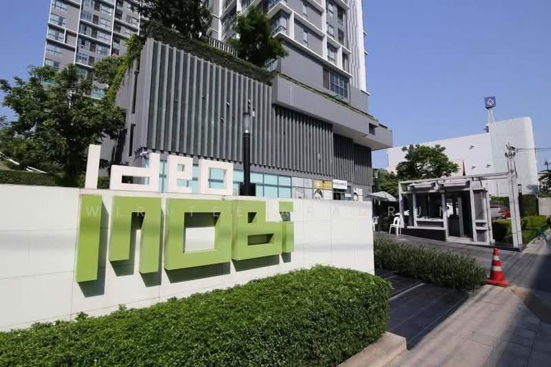 IDEO MOBI Sukhumvit 81, Bangkok, 2097 Sukhumvit Road, Bang Chak, Phra Khanong, Bangkok, 2 Bedrooms, 61 sqm, Condo For Sale, by Wiratee Aramrun, 500490377 - DDproperty.com