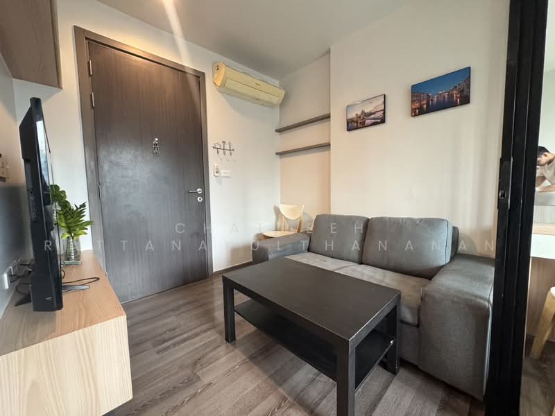 For Rent - The Base Park West Sukhumvit 77, Bangkok