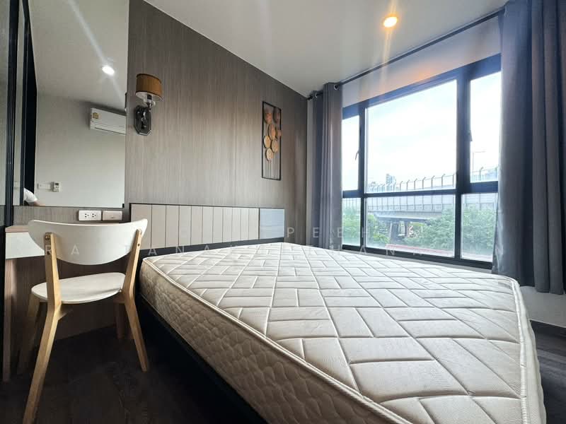 The Base Park West Sukhumvit 77, Bangkok, 11 Soi Sukhumvit 77 Sukhumvit Road, Phra Kanong Nua, Watthana, Bangkok, 1 Bedroom, 27 sqm, Condo For Rent, by Chatpeeh Rattanakulthananan, 500490453 - DDproperty.com