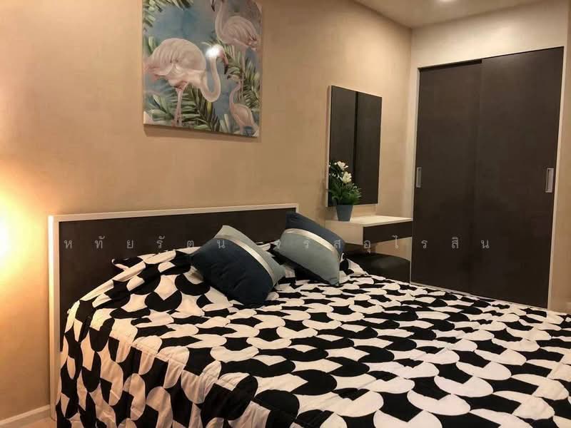 Palm Springs Nimman Royal : ปาล์ม สปริงส์ นิมมาน รอยัล, เชียงใหม่, สุเทพ, เมืองเชียงใหม่, เชียงใหม่, 36 ตร.ม., คอนโด ขาย, โดย หทัยรัตน์ จรัสอุไรสิน, 500490454 - DDproperty.com