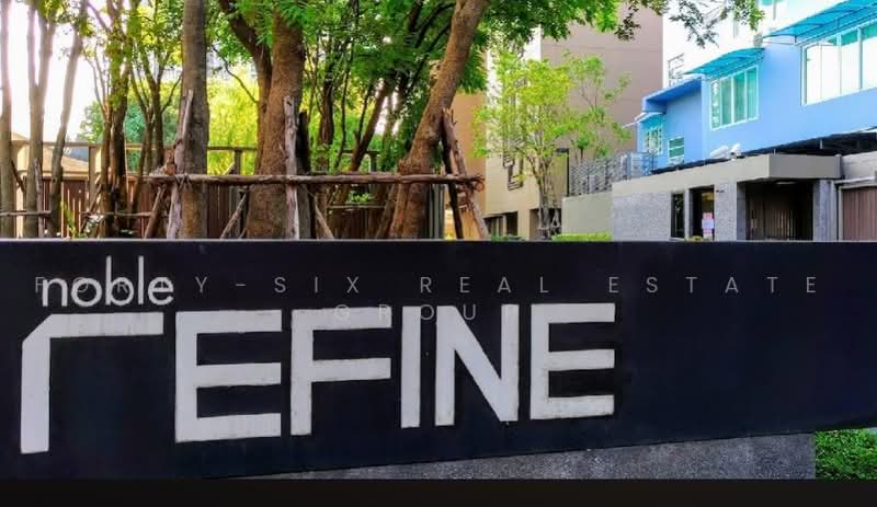 Noble Refine : โนเบิล รีไฟน์, กรุงเทพ, ซอยสุขุมวิท 26, คลองตัน, คลองเตย, กรุงเทพ, 72 ตร.ม., คอนโด ให้เช่า, โดย Forty-Six Real Estate Group, 500490462 - DDproperty.com