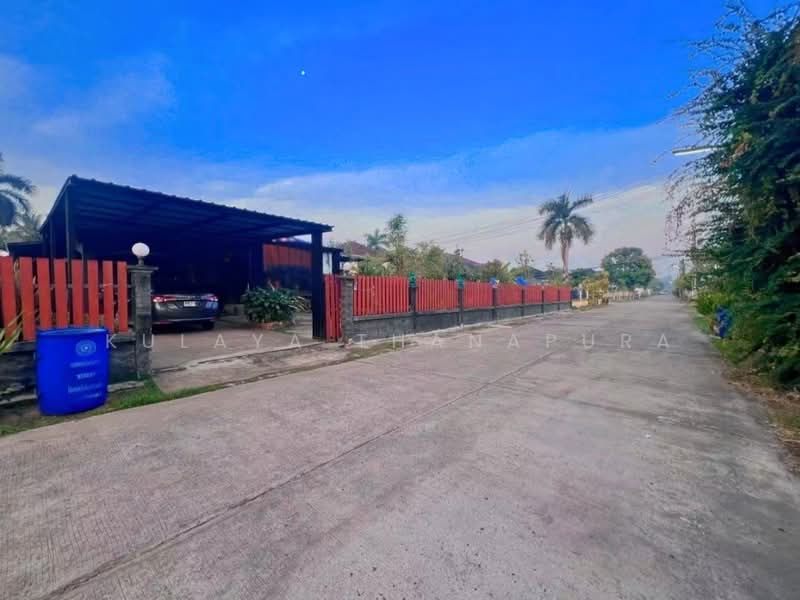 บ้านเดี่ยว ม.สุขเกษม ซ.3 ต.หนองนาคำ อ.เมืองอุดรธานี : Single House Suk Kasem Village Soi 3, อุดรธานี, ถนนอุดรธานี - สกลนคร, หนองนาคำ, เมืองอุดรธานี, อุดรธานี, 120 ตร.ม., บ้านเดี่ยว ขาย, โดย Kulaya Thanapura, 500490481 - DDproperty.com