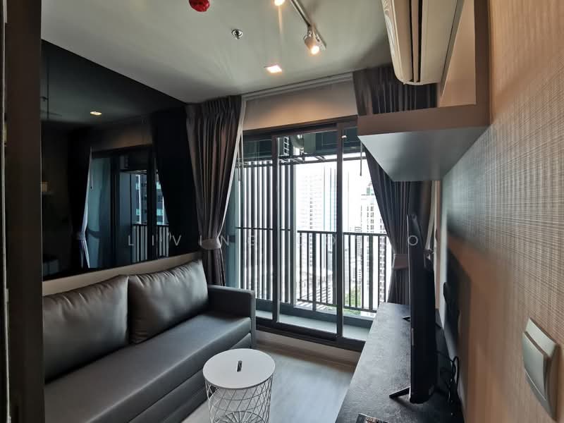 Life Ladprao, Bangkok, 992 Ladprao Road, Jom Phon, Chatuchak, Bangkok, 1 Bedroom, 35 sqm, Condo For Rent, by Living Condo, 500490482 - DDproperty.com