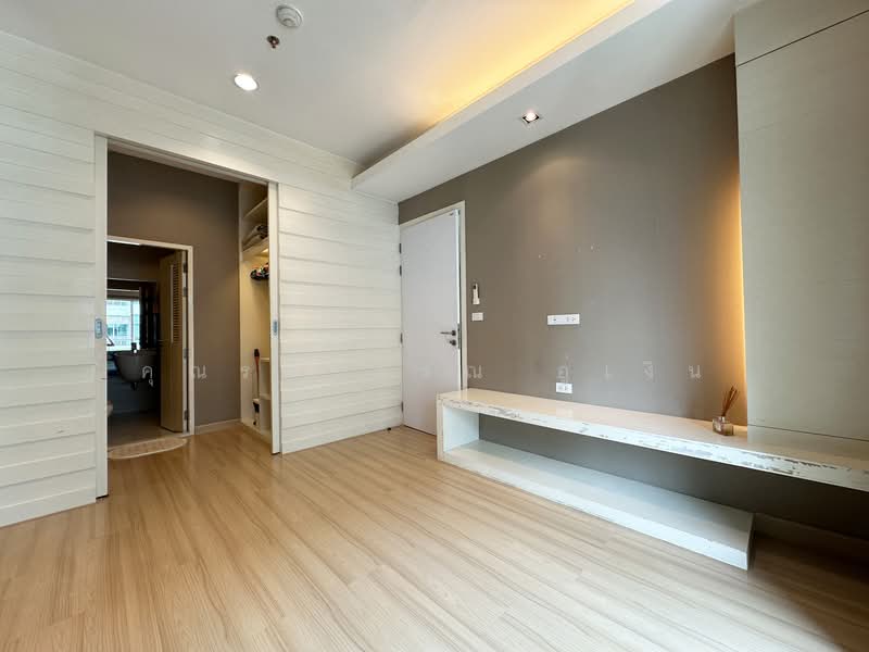 The Fourwings Residence, Bangkok, 335 Srinakarin, Hua Mak, Bang Kapi, Bangkok, 2 Bedrooms, 96 sqm, Condo For Rent, by คุณรวีวรรณ อู่เงิน, 500490513 - DDproperty.com