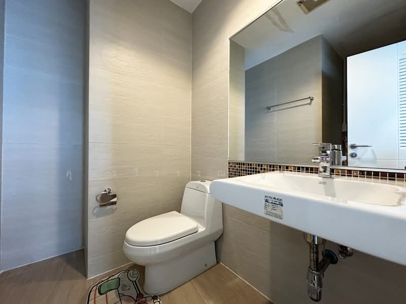 The Fourwings Residence, Bangkok, 335 Srinakarin, Hua Mak, Bang Kapi, Bangkok, 2 Bedrooms, 96 sqm, Condo For Rent, by คุณรวีวรรณ อู่เงิน, 500490513 - DDproperty.com