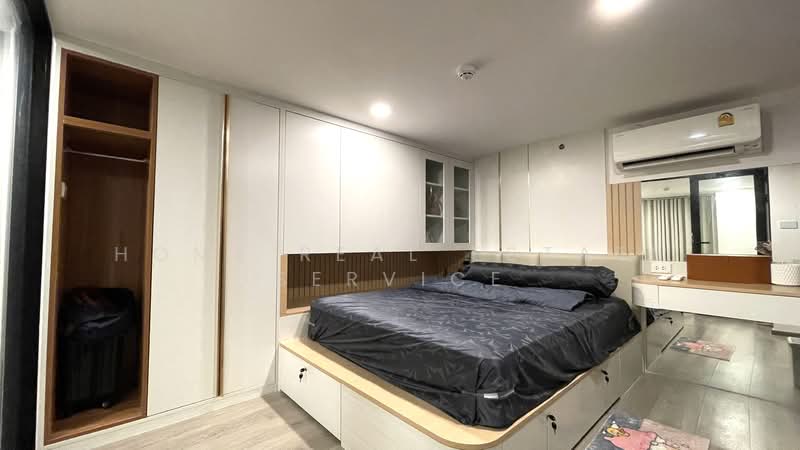 SOHO Bangkok Ratchada, Bangkok, 74 Pracha Rat Bamphen Rd, Huai Khwang, Bangkok, 1 Bedroom, 37 sqm, Condo For Sale, by HOME Real Estate Service, 500490519 - DDproperty.com