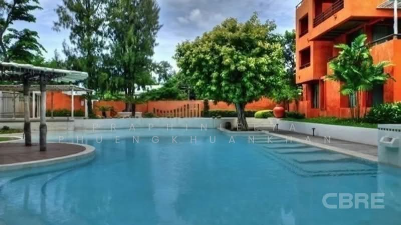 Las Tortugas Condo : ลาส ตอร์ตูกัส คอนโด, ประจวบคีรีขันธ์, 392 ซอยหัวหิน 101, หนองแก, หัวหิน, ประจวบคีรีขันธ์, 235 ตร.ม., คอนโด ขาย, โดย CBRE (Thailand) Co.,Ltd, 500490541 - DDproperty.com