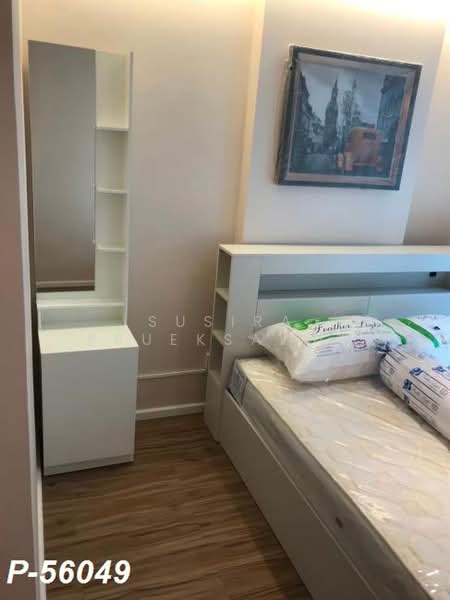 Grand Condominium Wutthakat 53, Bangkok, 8 158 Wutthakat, Bangko, Chom Thong, Bangkok, 1 Bedroom, 30 sqm, Condo For Rent, by Susira Prueksawun, 500490546 - DDproperty.com