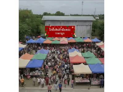 ขาย - ขายที่ดินพร้อมโกดัง 200 ตรว. ทำเลคนพลุกพล่าน เหมาะค้าขาย–ลงทุน ซ.นารถมนตเสวี ต.เสม็ด ชลบุรี, ชลบุรี