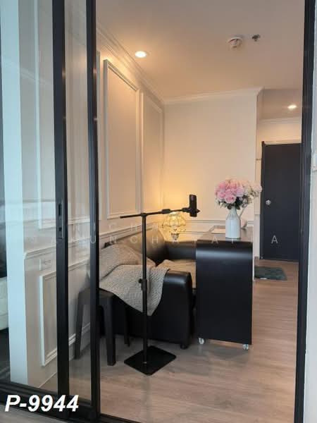 Regent Home Bangna : รีเจ้นท์ โฮม บางนา, กรุงเทพ, ถนน สรรพาวุธ, บางนาใต้, บางนา, กรุงเทพ, 28 ตร.ม., คอนโด ให้เช่า, โดย Nichaphat Sakunchayapha, 500490630 - DDproperty.com