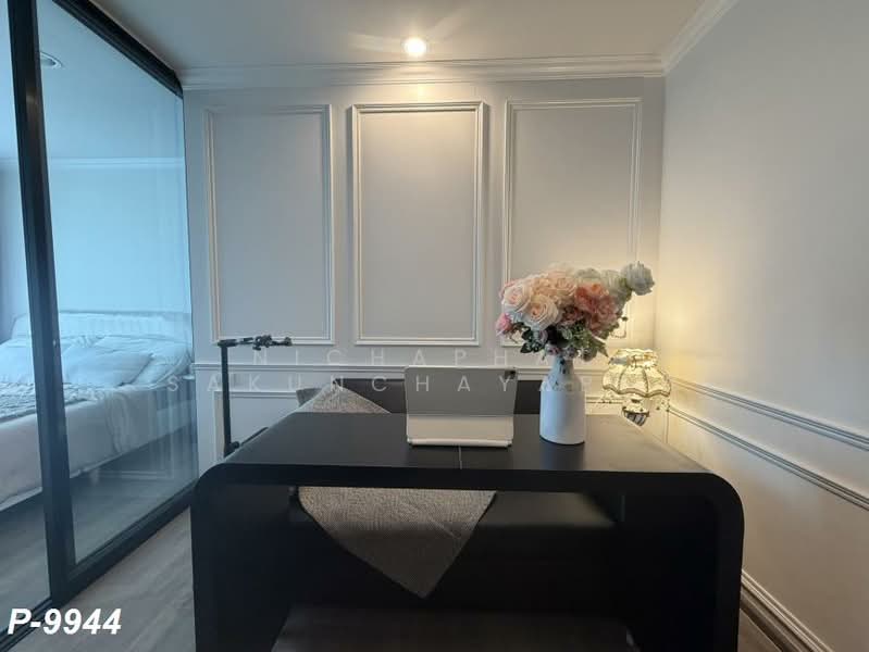 Regent Home Bangna : รีเจ้นท์ โฮม บางนา, กรุงเทพ, ถนน สรรพาวุธ, บางนาใต้, บางนา, กรุงเทพ, 28 ตร.ม., คอนโด ให้เช่า, โดย Nichaphat Sakunchayapha, 500490630 - DDproperty.com