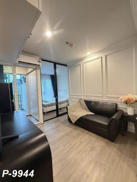 Regent Home Bangna : รีเจ้นท์ โฮม บางนา, กรุงเทพ, ถนน สรรพาวุธ, บางนาใต้, บางนา, กรุงเทพ, 28 ตร.ม., คอนโด ให้เช่า, โดย Nichaphat Sakunchayapha, 500490630 - DDproperty.com