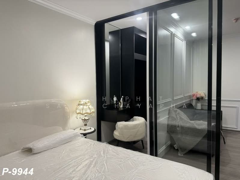 Regent Home Bangna : รีเจ้นท์ โฮม บางนา, กรุงเทพ, ถนน สรรพาวุธ, บางนาใต้, บางนา, กรุงเทพ, 28 ตร.ม., คอนโด ให้เช่า, โดย Nichaphat Sakunchayapha, 500490630 - DDproperty.com