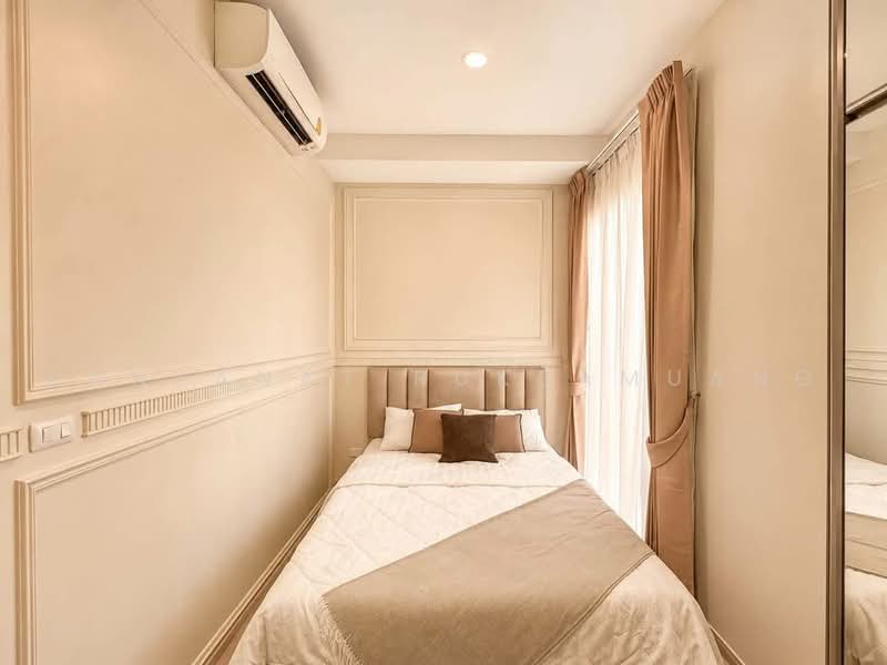 Knightsbridge Prime Onnut, Bangkok, Soi On Nut 1/1 Sukhumvit Road77, Phra Kanong Nua, Watthana, Bangkok, 2 Bedrooms, 54 sqm, Condo For Rent, by Kanyanat Ruksamuang, 500490633 - DDproperty.com