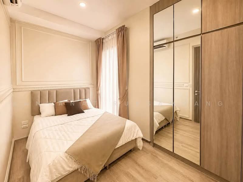 Knightsbridge Prime Onnut, Bangkok, Soi On Nut 1/1 Sukhumvit Road77, Phra Kanong Nua, Watthana, Bangkok, 2 Bedrooms, 54 sqm, Condo For Rent, by Kanyanat Ruksamuang, 500490633 - DDproperty.com