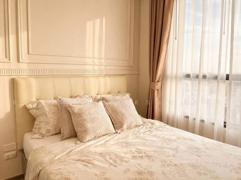 Knightsbridge Prime Onnut, Bangkok, Soi On Nut 1/1 Sukhumvit Road77, Phra Kanong Nua, Watthana, Bangkok, 2 Bedrooms, 54 sqm, Condo For Rent, by Kanyanat Ruksamuang, 500490633 - DDproperty.com